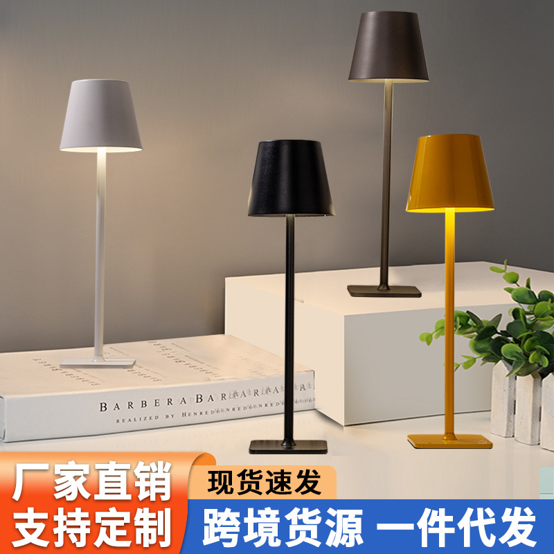 Transfronterizo LED recargable luz cambiante luz de la noche restaurante claro bar faro mesa de comedor mesa de bar creativo pequeña lámpara de mesa