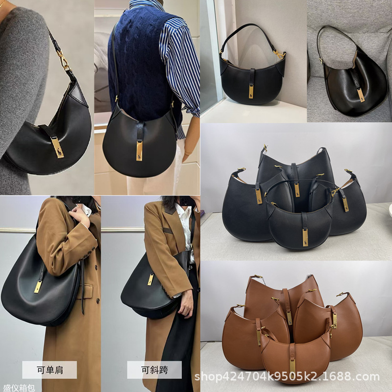 Cross-border bestseller: Raff POLO, same style as worn by Jung Soo-jeong, single-shoulder, underarm, crossbody, vintage croissant bag, large-capacity saddle bag