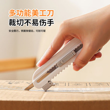 ����๦���_�����������һ�����������߲��䵶���òü��_������