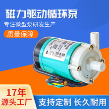 MP-6R΢��С���͸��g������ѭ�h�á�С�w�e�������ܡ��L����