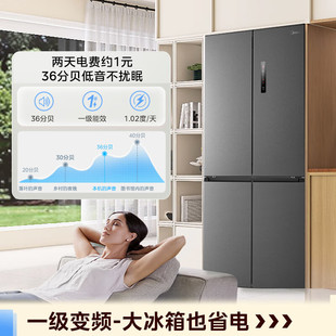 ����BCD-571WUSPZM(E) ��Ӱɰ ���䳬����Ƕ��ʽʮ���p�_���T����