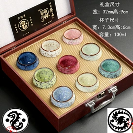 文房四宝套件;茶杯;旅行茶具