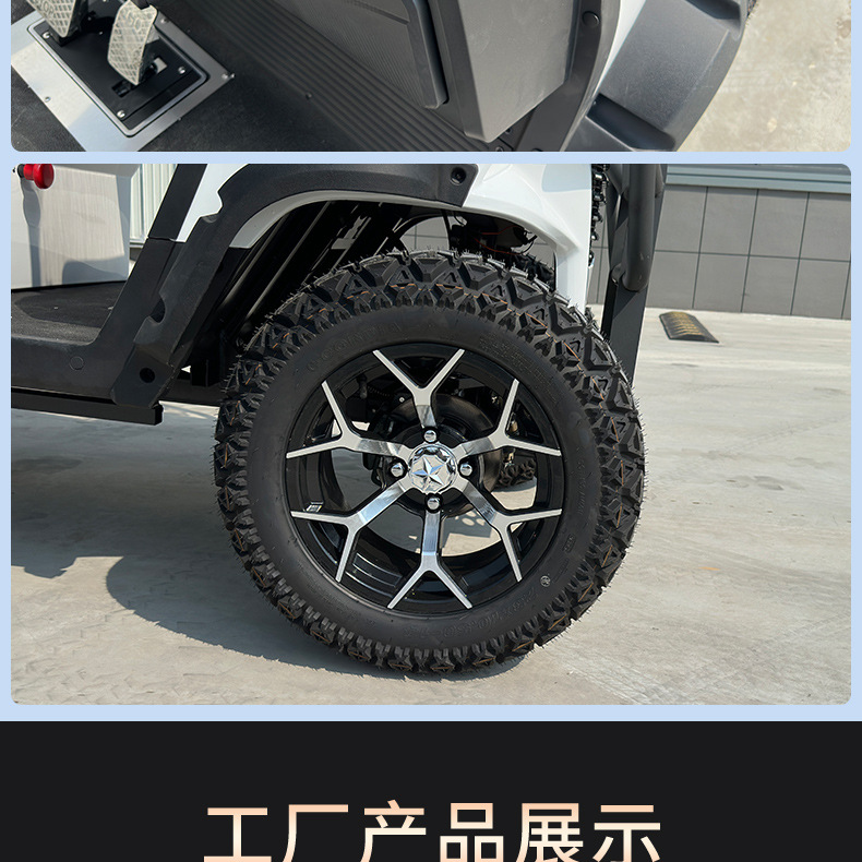 Golf Cart, Tourist Attraction Sightseeing Car, Hotel, Factory, Campus Shuttle Bus, 4-Seater Electric Golf Cart
