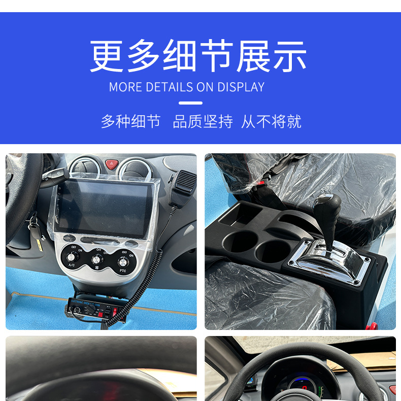 Manufacturer of Tourist Vehicles for Scenic Areas, Fully Enclosed 5-Seater Pickup Truck with Bucket for Factory Security Patrol, Property Management Electric Patrol Vehicle