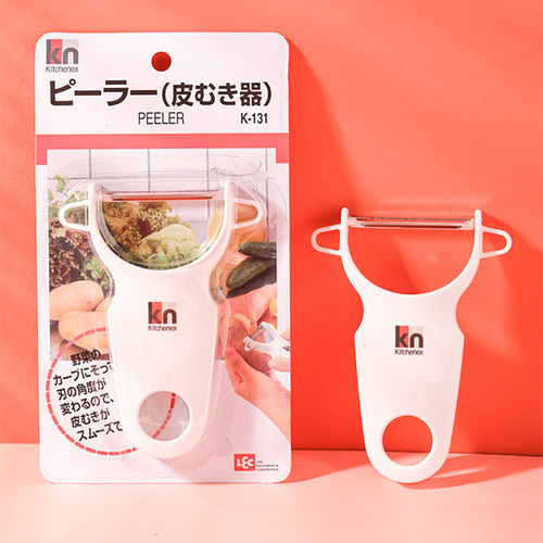Japanese LEC fruit planer peeler multifunctional apple peel kitchen potato planer scraper household peeling knife