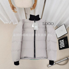 2026�羳��ó42���챣ů���ô����޷��ﶬʱ����Ůʿ���׿Ắ