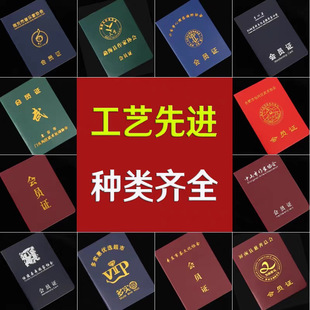 �S�����l���Ƥ�|��Ӗ�ϸ��C�s�u�C����Ƥ�Y�I�C���WУ�W���CƸ��