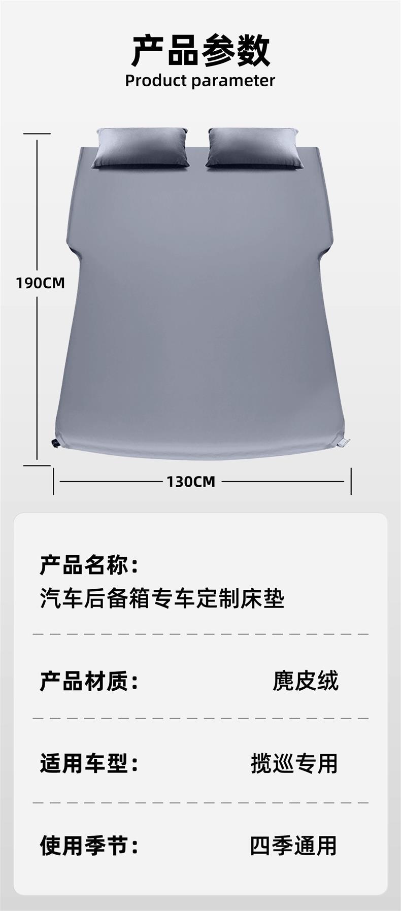 Volkswagen Talagon Special Car Mattress, Car Rear Seat Sleeping Pad, Trunk Inflatable Bed, Complete Collection of Sleeping Supplies