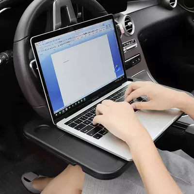 Car table board Table Car Dining Table