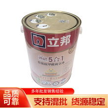����ڬB��̿����ȩ������5��1�Ƞ�5L���z�� �����҃ȼ������z��