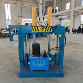 切胶机;硫化机;橡胶裁断机