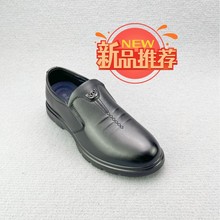 ��ʿ�̄����eƤЬ�ļ��r��Ьܛ��ܛ��һ�_�ņ�Ь�_܇˾�CЬ��Ь