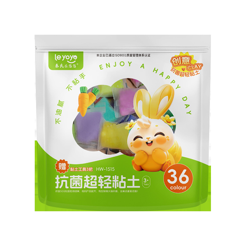 arcilla ultraligera 36 paquetes de arcilla colorida juegos de jardín de infantes de arcilla puzzle juguetes de goma de goma de barro para niños espacio barro