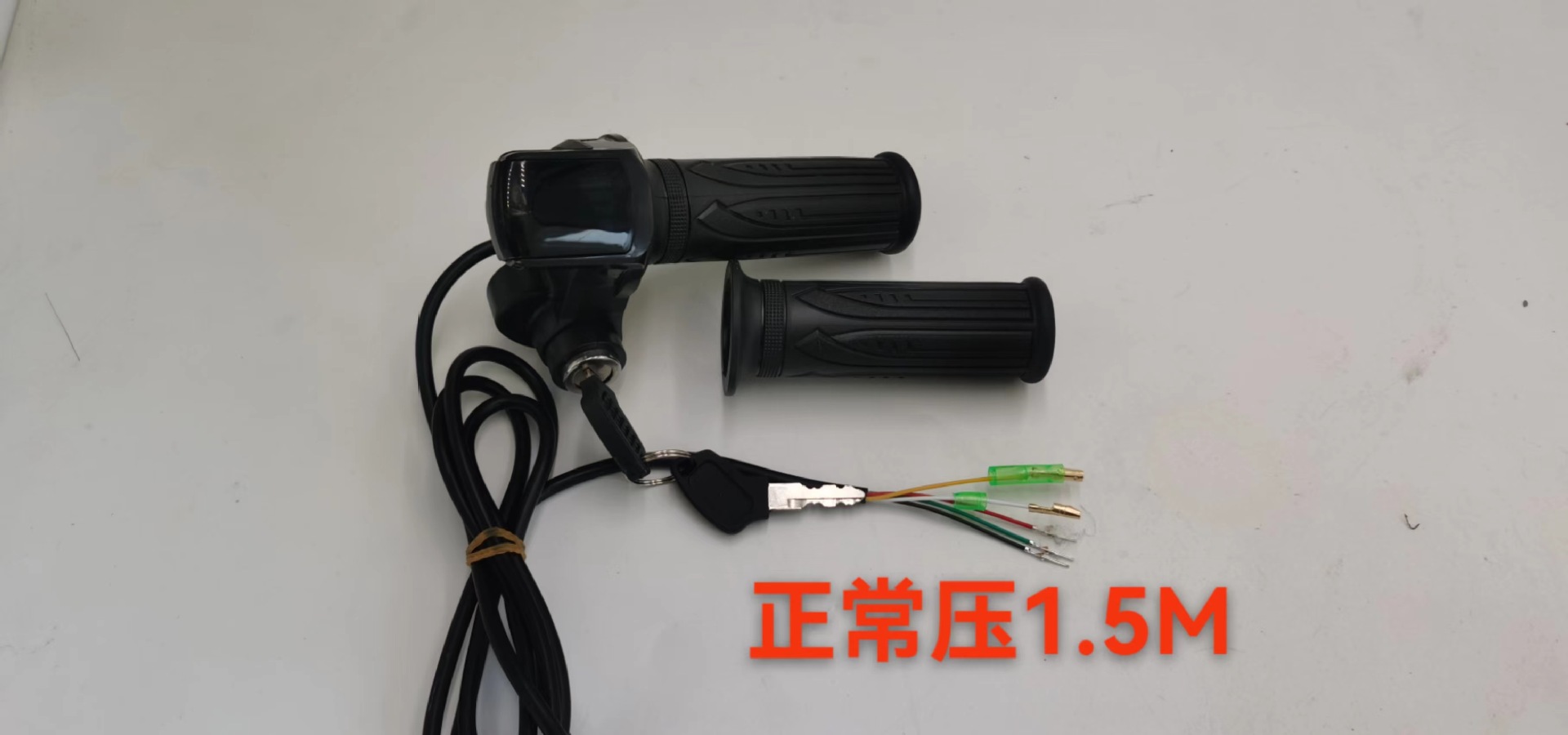 微信图片_20231224170439