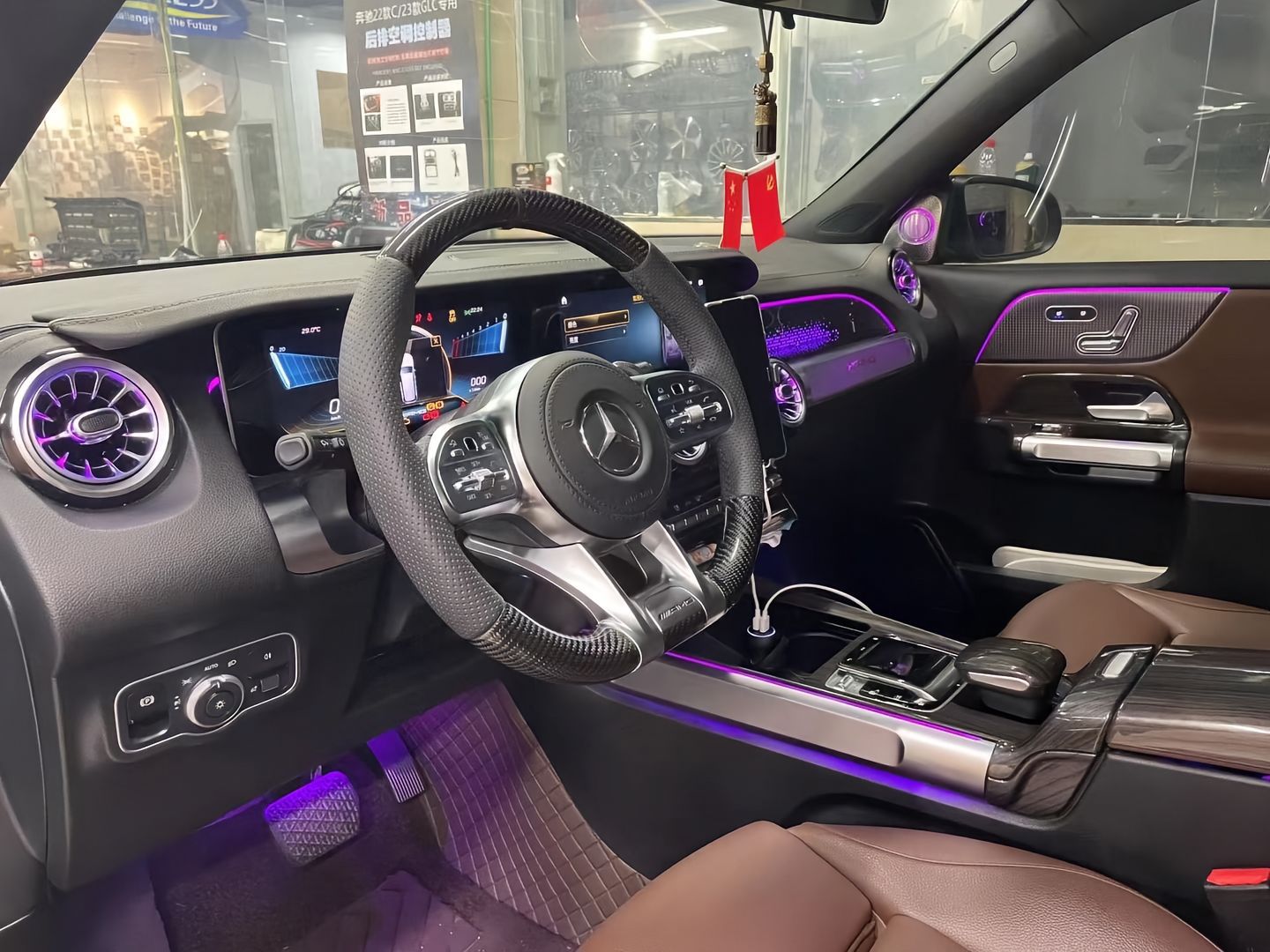 20-25 Mercedes-Benz Glb/Gla/B-Class/X247/H247/W247 Ambient Light Interior Atmosphere Light 64 Colors Rgb
