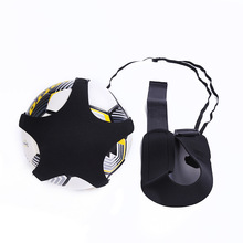 颠球袋足球训练器材颠球带足球带辅助踢球训练用品儿童成人颠球袋