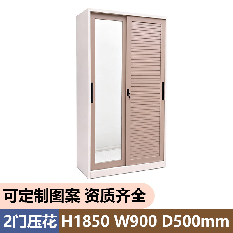 Amazon Hot Sale armario de acero empujado dormitorio doméstico puerta deslizante armario de impresión armario de ropa de cama armario de cambio de color armario image 7