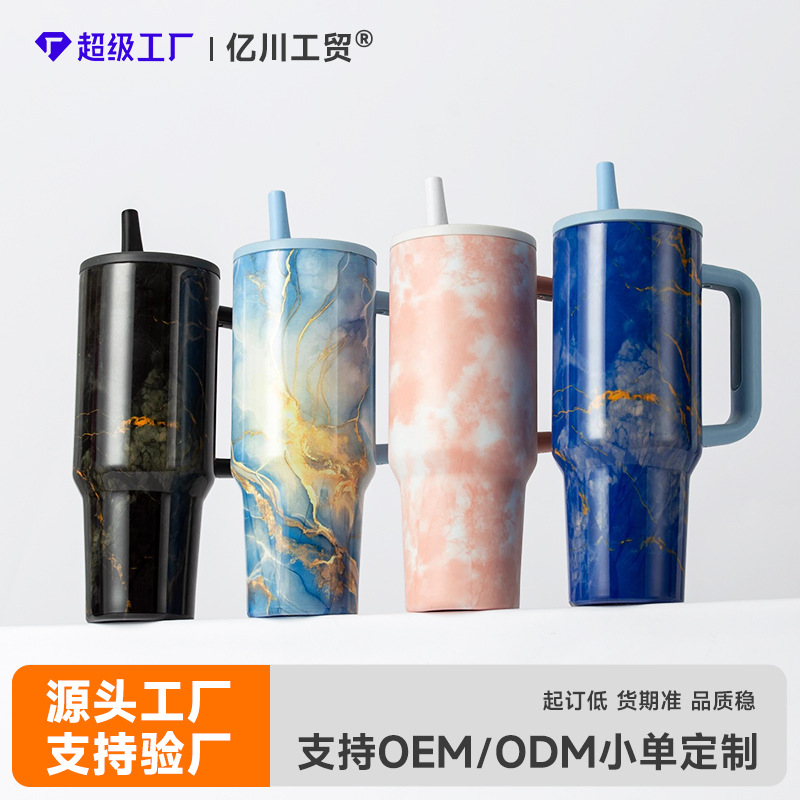 Amazon de alto valor de acero inoxidable taza de aislamiento de agua taza de agua personalizada de alta capacidad 40oz taza de hielo taza de coche