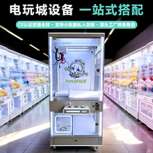 ���������Θ��O��ץ���ޙC̨ʽ���ÿ羳�����Α�CС��������