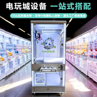 ���������Θ��O��ץ���ޙC̨ʽ���ÿ羳�����Α�CС��������