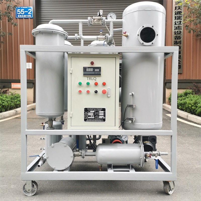 通瑞ZJC透平油真空滤油机油脱水装置