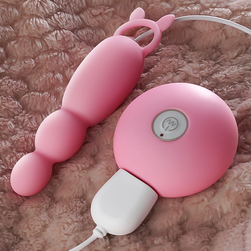 Ji Yu Vibrating Egg Vibrating Beads Back Court Silicone Vibrator Anal Expander Female Masturbation Device Adult Sex Toys
