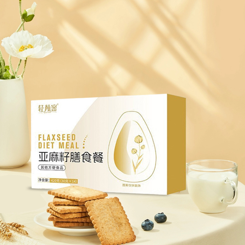 Breakfast meal replacement satiety compound fruit and vegetable…