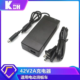 滑板车;自行车装饰;车载手机支架