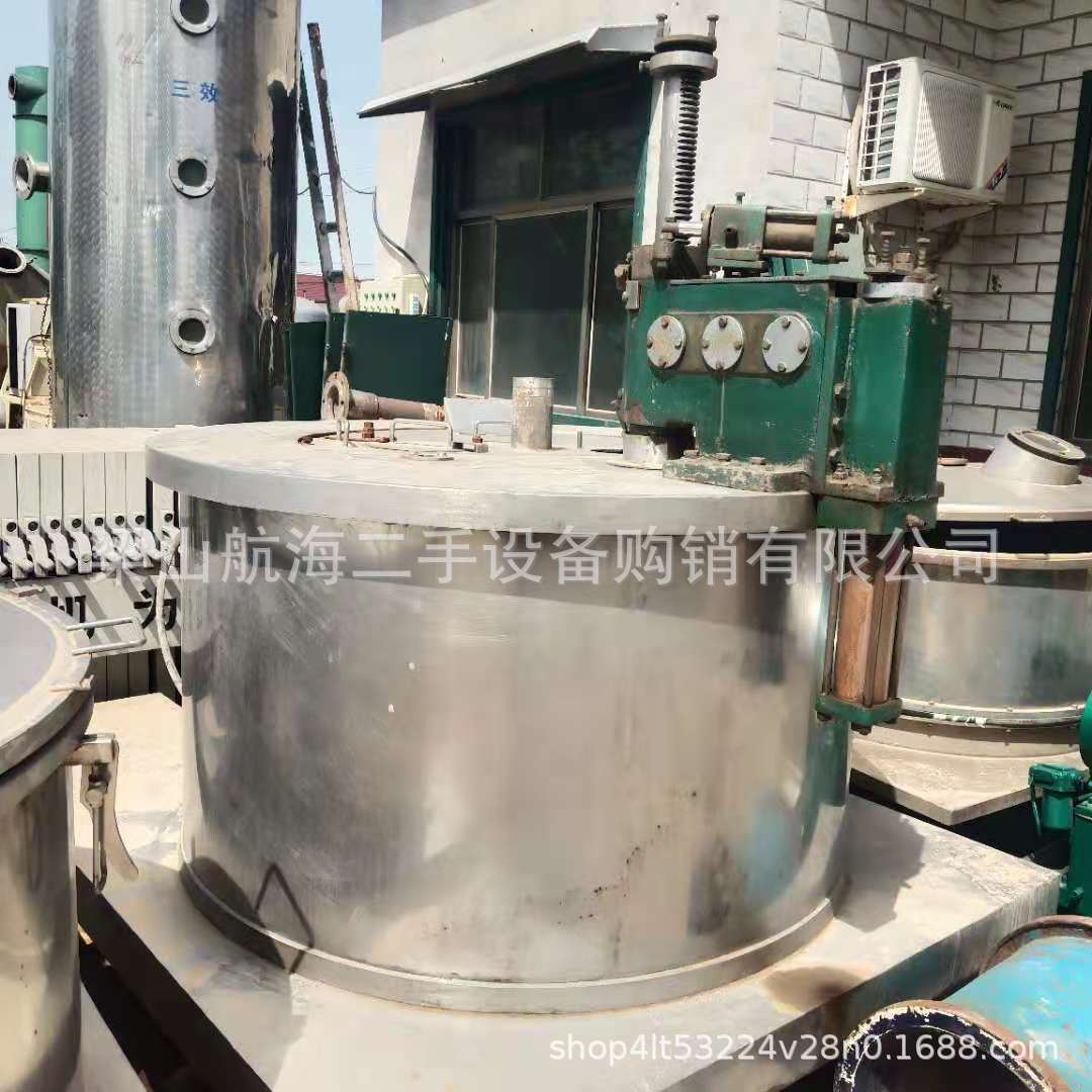 大型卧式螺旋过滤连续离心机 化工分离设备高速大容量离心机 回收