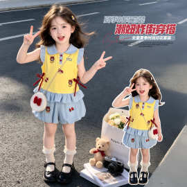 女童夏季卡通套装2026新款儿童洋气时髦女宝宝公主Polo印花夏装潮