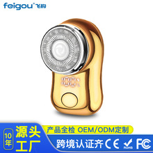 �ذ�����FH060-3���a����@ʾ��횵����p�h���W�κ���20�~��Ƭ