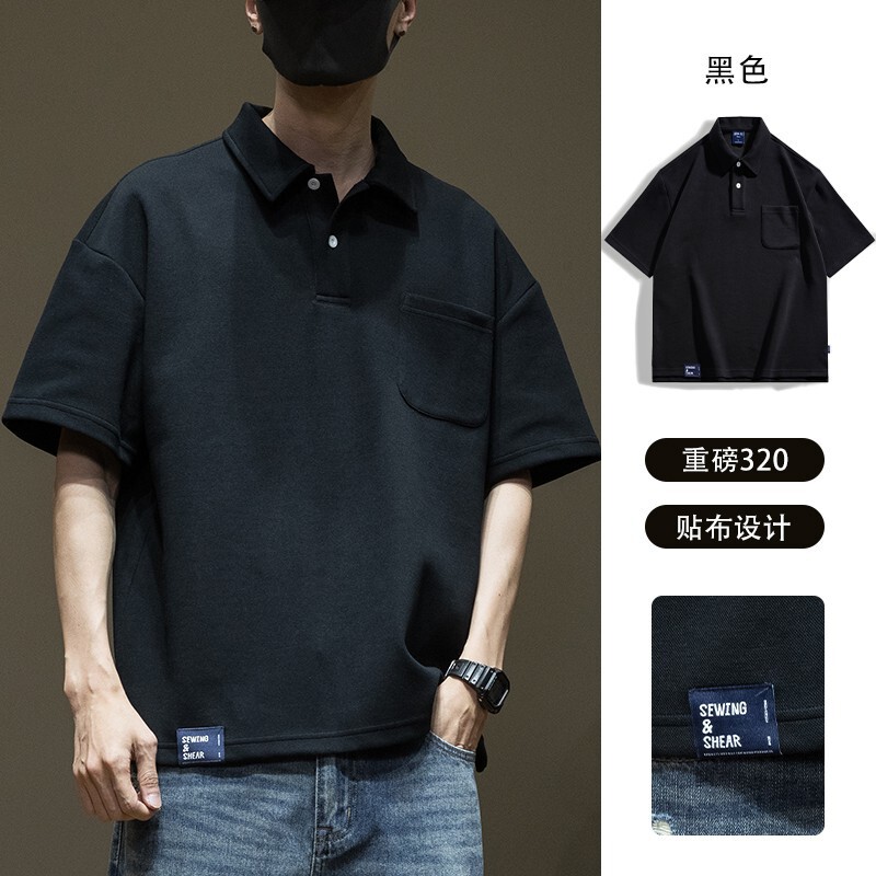 American Heavy 320g Power Cotton POLO Shirt Men's Spring and Summer Loose plus size Casual Men's Lapel Short Sleeve Top