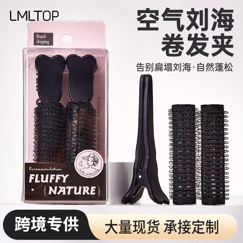 LMLTOP alto cráneo raíz de cabello flojo clip de cabello desmontable rizador de estilo de frangeo 2 paquetes exclusivos a través de la frontera