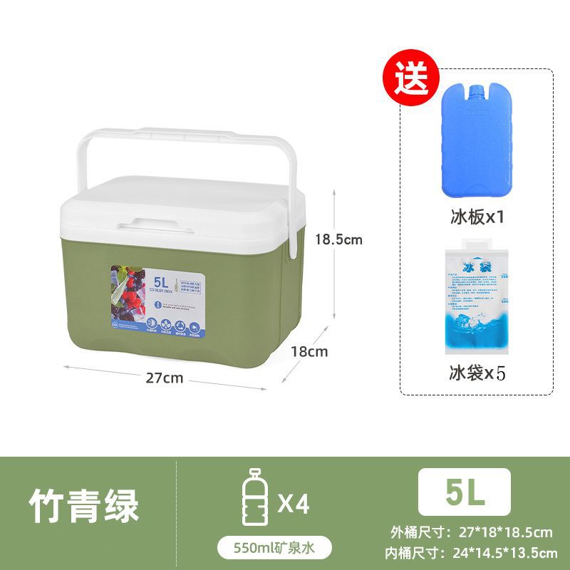 Incubador de calor, mercado nocturno comercial, refrigerador, camping, picnic al aire libre, cubos de hielo, alimentos frescos, refrigerantes, portátiles