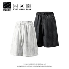 2026�羳�¿���ʿˮī���z���e��ѝ����Ќ���͸��ֱͲ���ѝ��