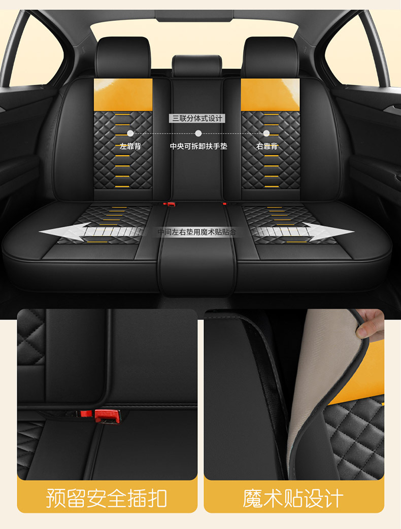 25-year-old new cartoon full-surrounded full-leather car seat cushion four seasons universal seat cover original factory generation cross-border wholesale