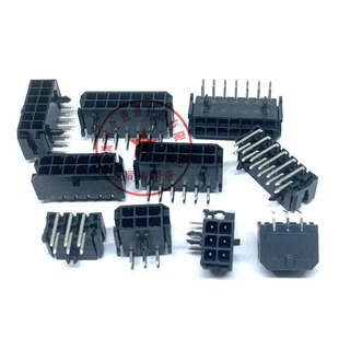 MX3.0 2*2P��� 43025 �g��3.0mm �p��4pin 4λ WAFER 90�ȏ���
