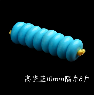 Loose Beads, Spacer Beads, Zərgərlik ara hissələri - high-porcelain-blue-spacer-about-10mm-pack-of-8-pieces