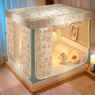 Suitable for tatami, opening the door in the middle of the summer articles, mosquito nets, household 2023 new three -door bedroom children's room