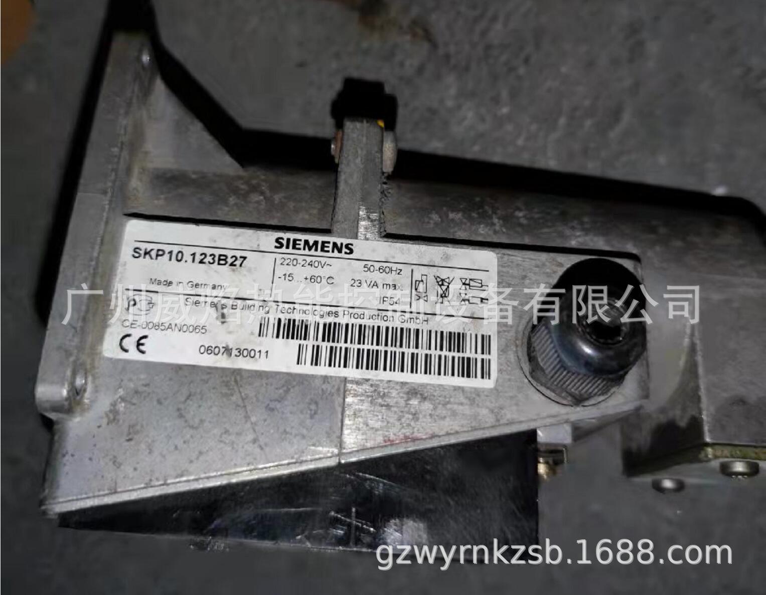 【实物】SKP10.123B27电动液压执行器德国西门子siemens