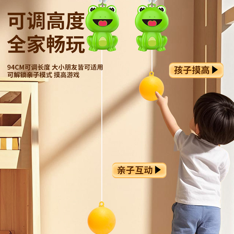 Hanging Table Tennis Kidsren's Trainer Family Interactive Indoor Hand-Eye Coordination Exercise Racket Educational Toy