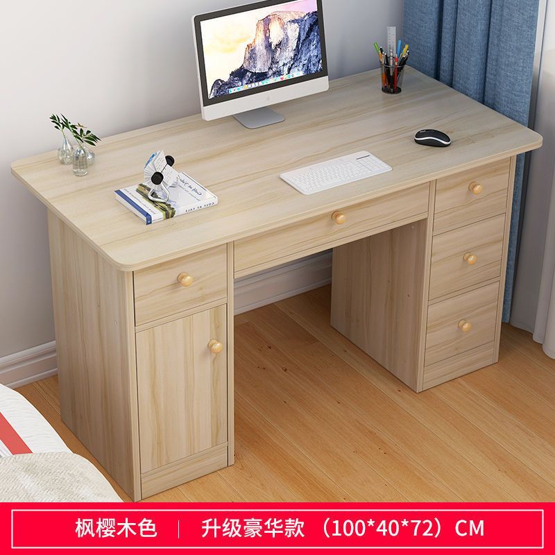 고급스러운 단풍나무 체리색 100CM♜♜