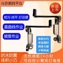 �����y�ڙC������ƽ�o����GPS��λָ���ڙC��ƽֱ���ڜϴ��﹡