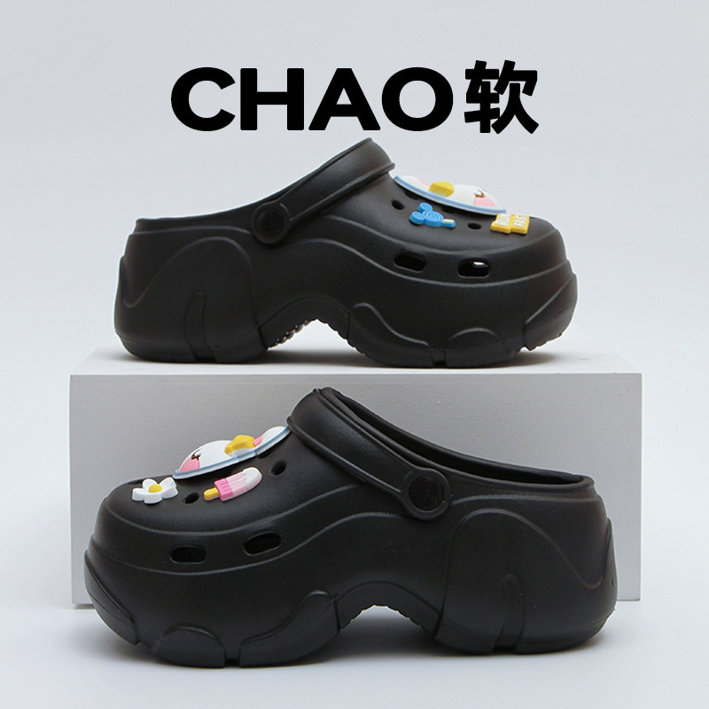 Women's Summer Outer Wear Non-Slip Shoes with a Sense of Stepping on Shit, New Eva Toe-Toe Soft Thick-Soled Sandals for Women