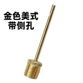 打气筒;螺母;电动吹风机