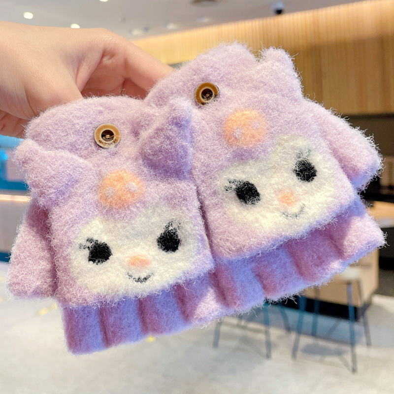 165&Purple Kuromi [4-8 years old]