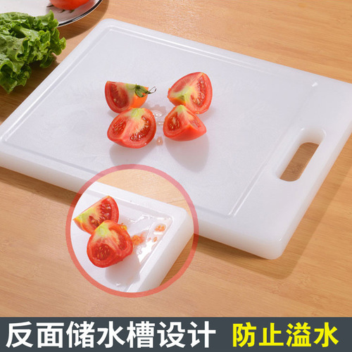 Double-sided antibacterial and mildew-proof 304 stainless steel PE plastic cutting board chopping board bone chop meat rolling panel knife board chopping board