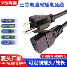���������J�C���^�Դ�� ����C19���^�Դ�� ��ҎAC�Դ��