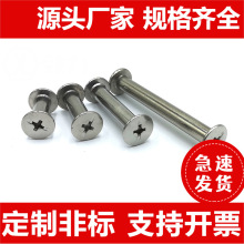 304Pƽ^M5Aݽzʮ֌iĸTl