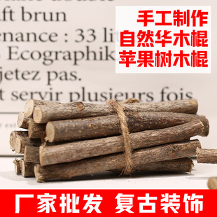 ����ĥ���O��֦��ҧ��ߘ�ľ֦�׃��@�ֹ�diy�b�����R�dԭľ